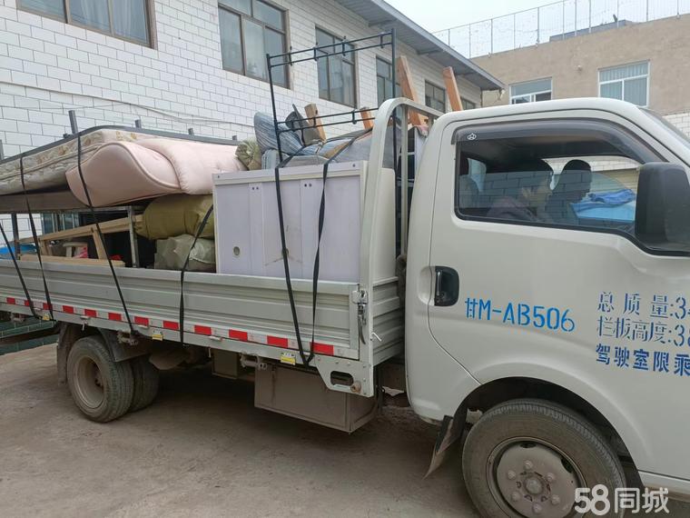 专业居民搬迁与装卸服务 让您的搬家之旅更轻松